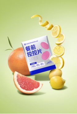 万益蓝WonderLab在健康浪潮里开启体重管理的 “开挂” 之路(图2)