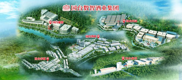 遵义市政府将与天士力、国台、中农秸美共同推进农业废弃物高效能利用(图2)