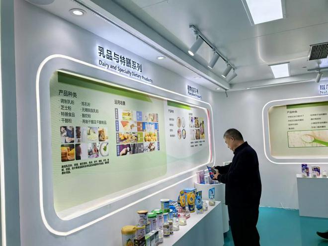 菏泽市工业重点项目现场推进会丨圆天缘大健康产业园项目(图2)