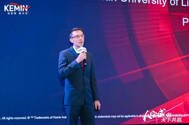 八宝威名 天下共赢——八宝威®进入中国40周年暨蛋白酶上市10周年庆典成功举行！(图13)