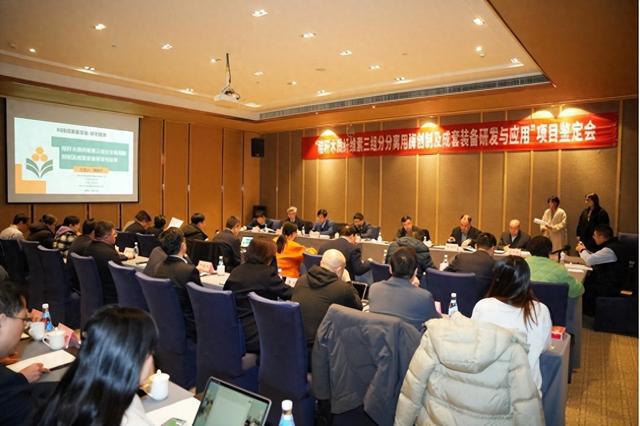 “农业秸秆循环利用技术”取得大突破 国台酒联合科研解决酒业生态难题(图1)