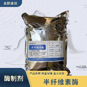 梅永红《生物制造关乎国运