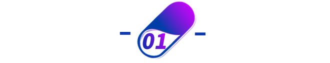酱香真有科技！茅台这届盛会合成生物学站C位(图2)