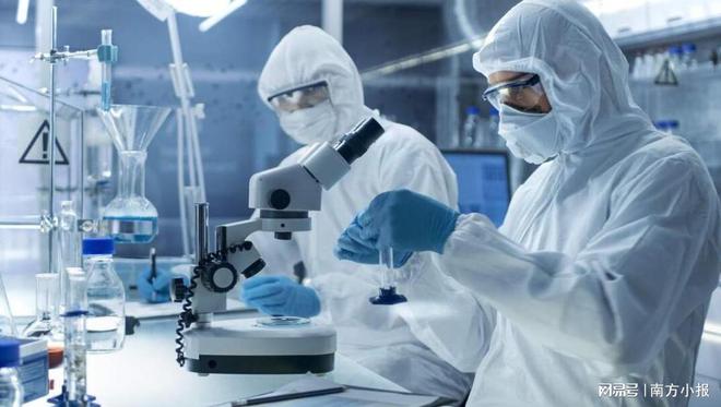 WUEIS海外荣获2025中国营养膳食产业大会科技创新奖(图2)