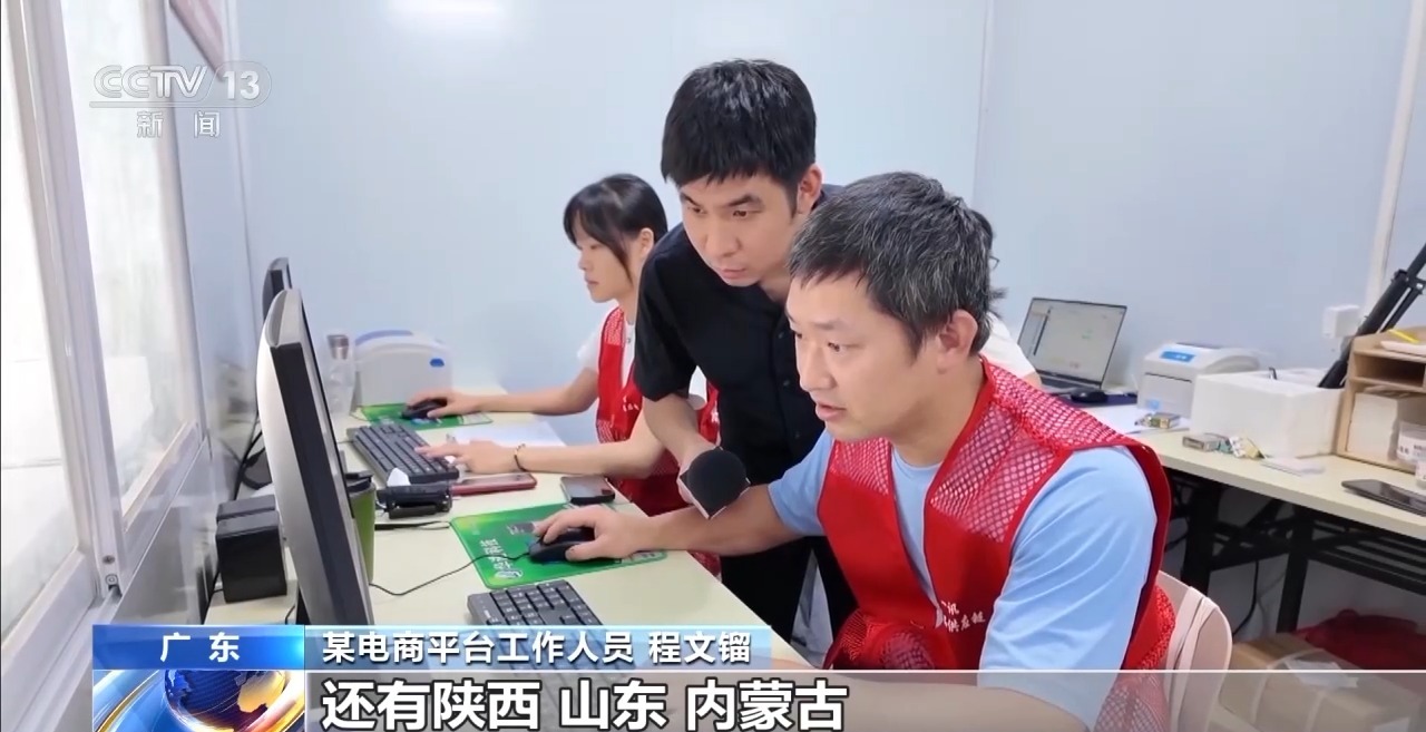 从岭南枝头到全球餐桌 广东荔枝解锁“四季鲜”密码→(图8)