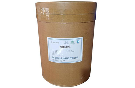 废弃水果发酵“变身”植物“卫士”