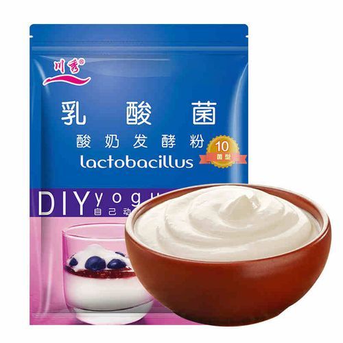 做酸奶用什么发酵菌好？哪种最适合你？快来看！(图12)