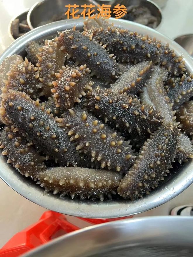 水发海参加碱的目的看这里！(图4)