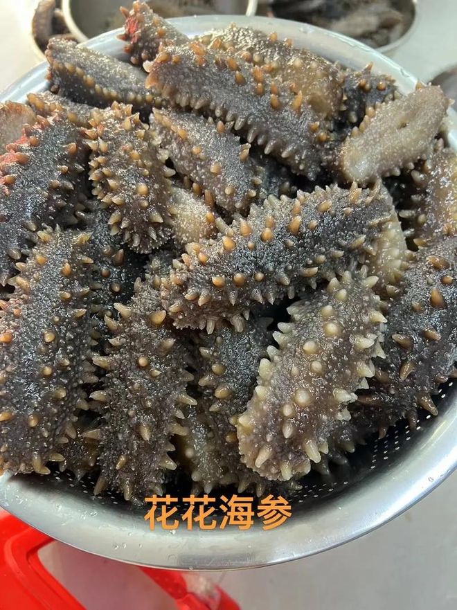 水发海参加碱的目的看这里！(图6)