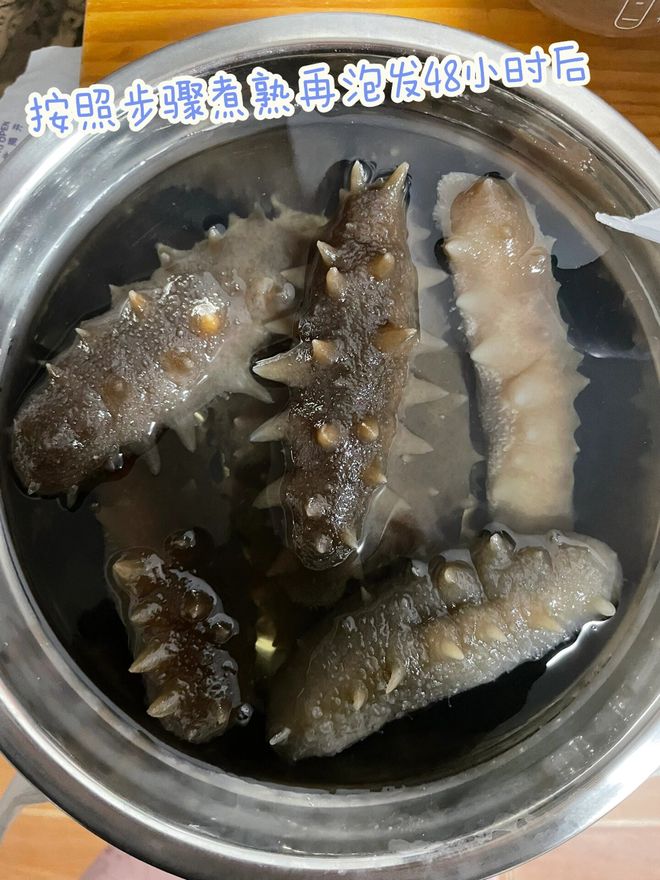 水发海参加碱的目的看这里！(图7)