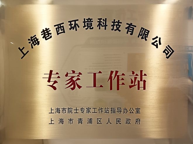 在青浦创新不止于想象更是扎实落地的实践与看得见的成果（一）丨青创引力场(图2)