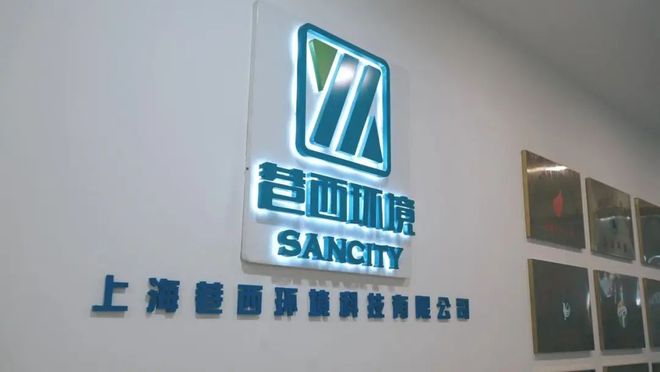 在青浦创新不止于想象更是扎实落地的实践与看得见的成果（一）丨青创引力场(图1)