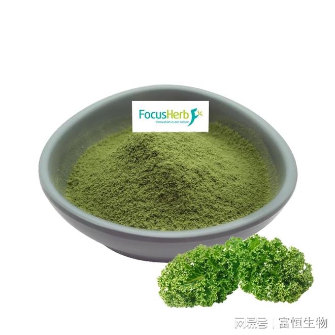 羽衣甘蓝粉改善便秘 富恒生物(图2)
