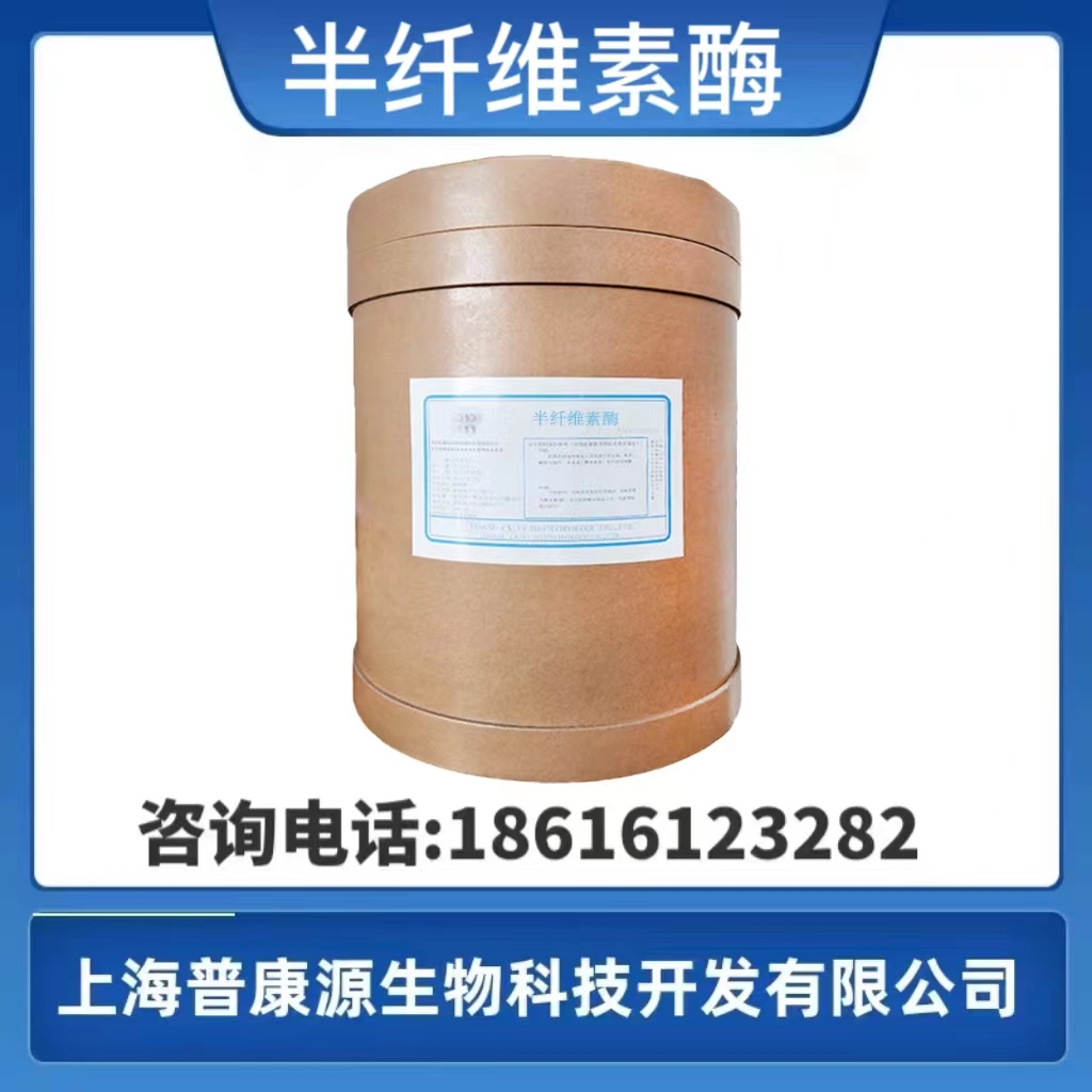 中国机械工业联合会