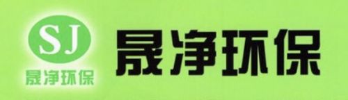 选对除甲醛团队很关键！国内公司推荐(图4)