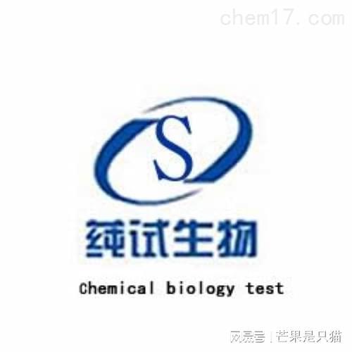 elisa试剂盒建议买哪种_哪个牌子好?(图1)