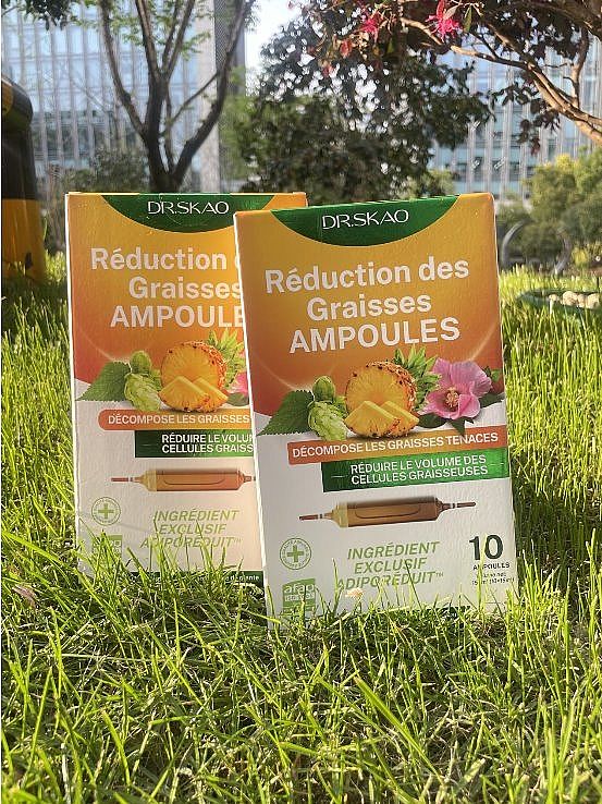 法国超模空姐都在喝的“DrSkao”为何安全又有效(图2)