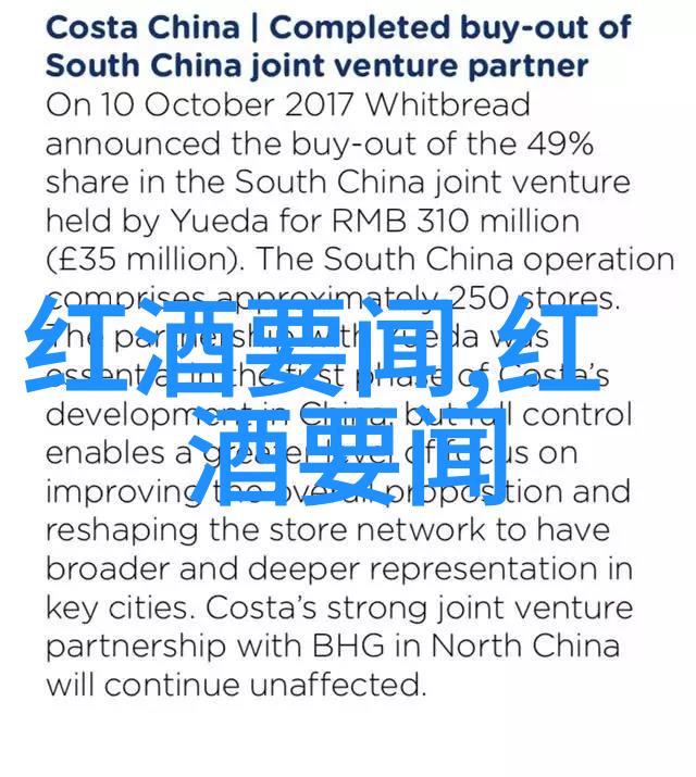 2025中国红豆杉市场：从“抗癌原料”到“生态经济”的产业裂变与价值重构