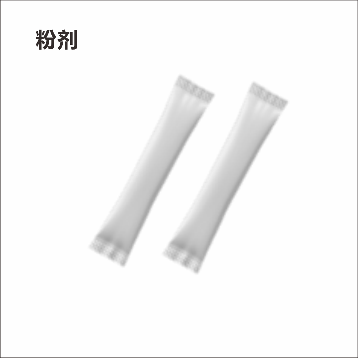 复合消化酶粉剂代加工免费打样免费设计价格优(图1)