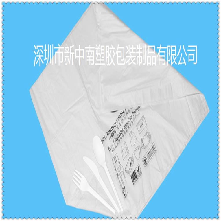 重庆新中南全生物降解袋定制生产(图1)