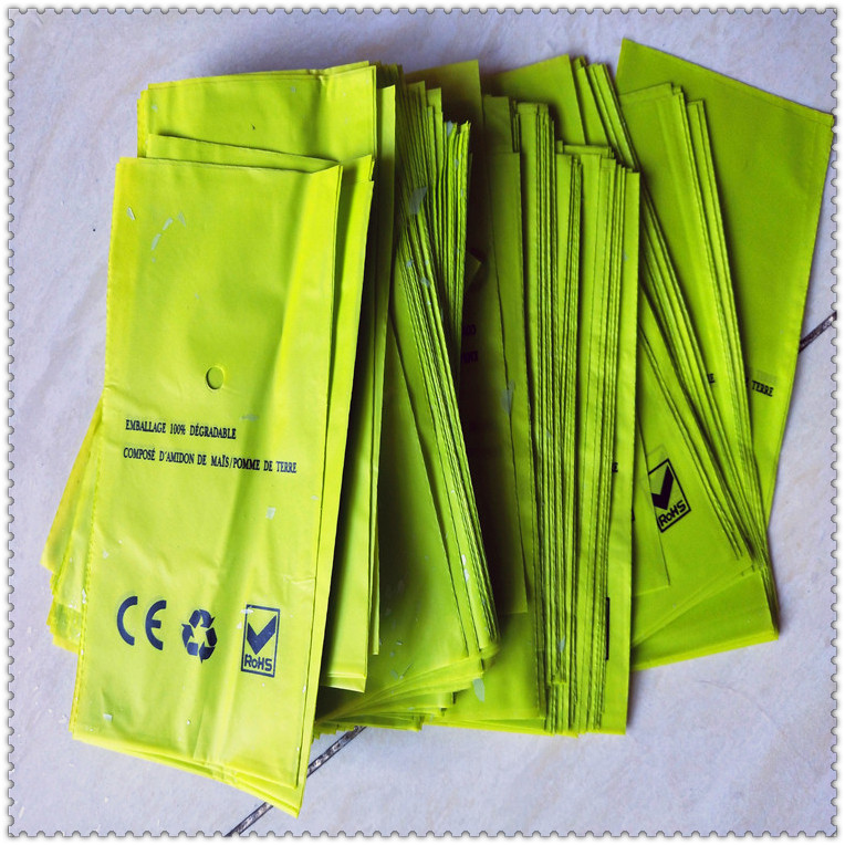 重庆新中南全生物降解袋定制生产(图3)