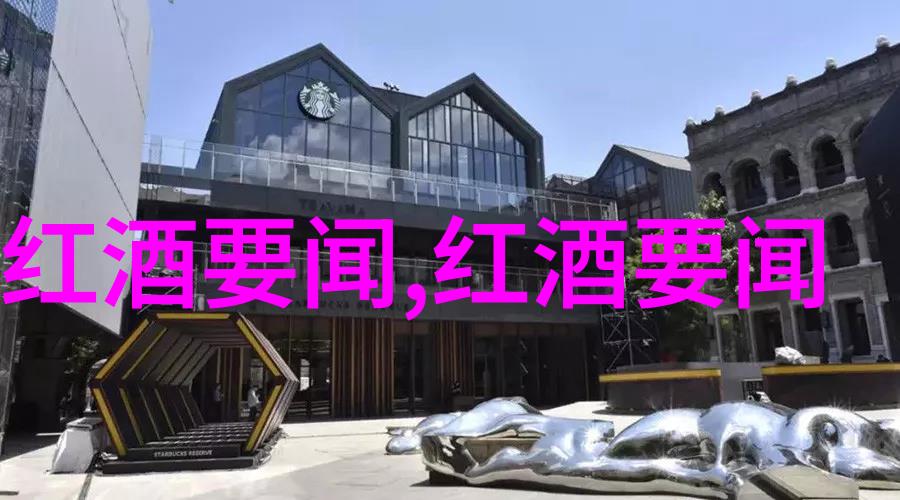 沙果深加工项目可行性研究报告定做编写