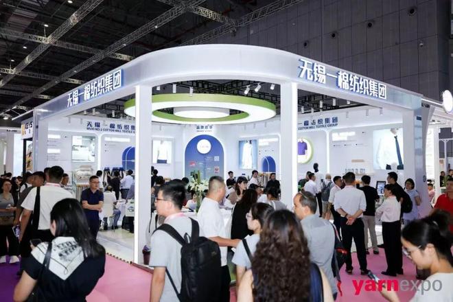 2025Yarn Expo秋冬纱线展 多元布局释放价值创新引领纺织新未来!(图2)