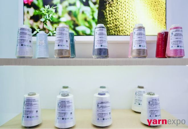 2025Yarn Expo秋冬纱线展 多元布局释放价值创新引领纺织新未来!(图4)