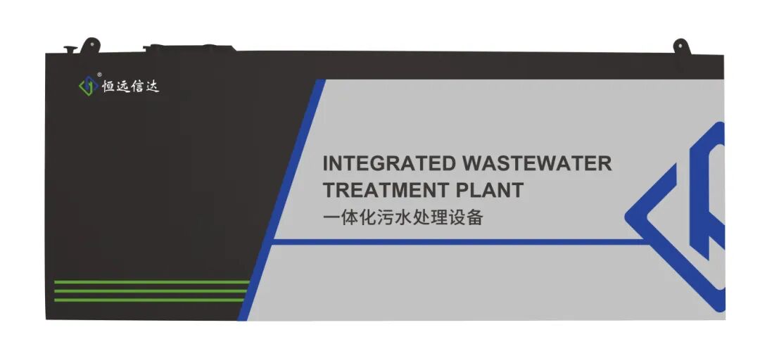 第九届中国环博会广州展亮点抢先看!917-19日“绿”动湾区的秘诀是…?(图4)