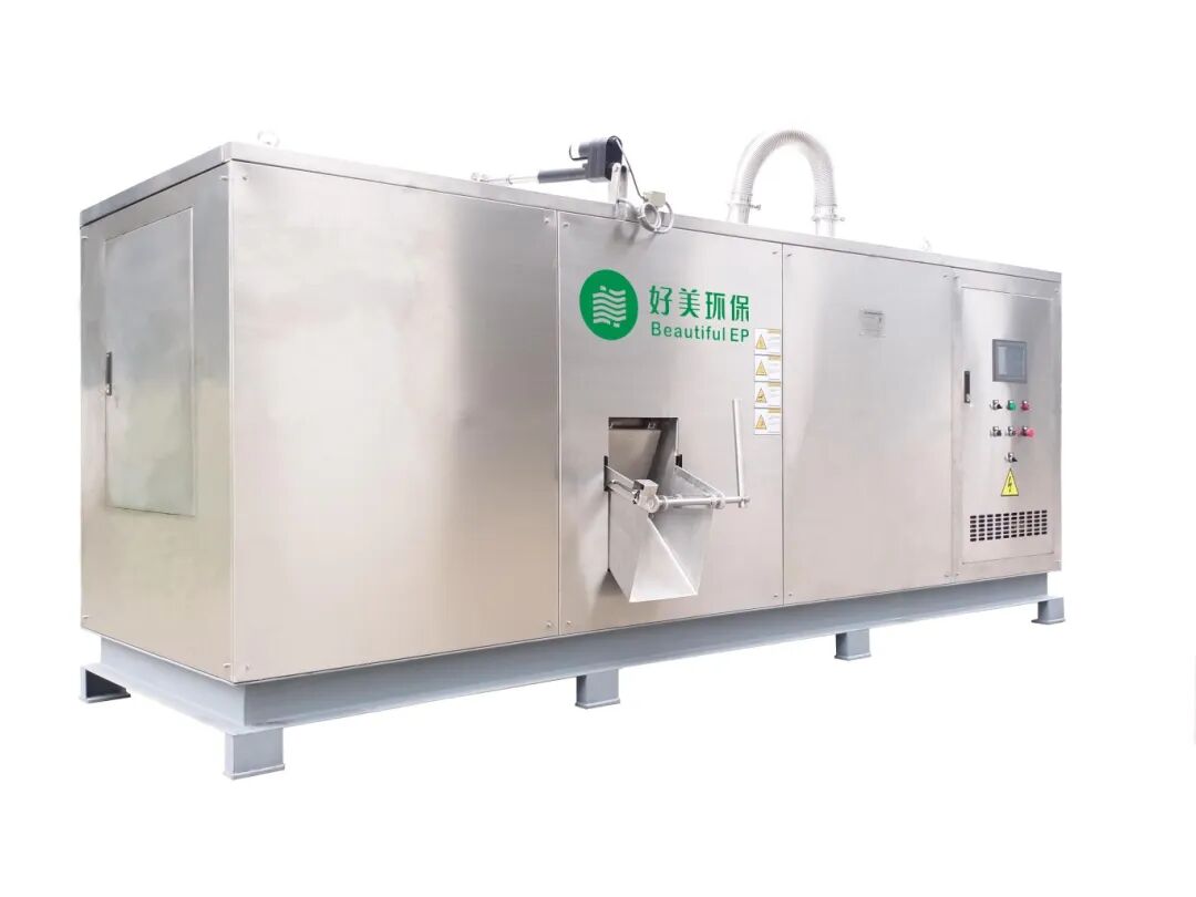 第九届中国环博会广州展亮点抢先看!917-19日“绿”动湾区的秘诀是…?(图17)