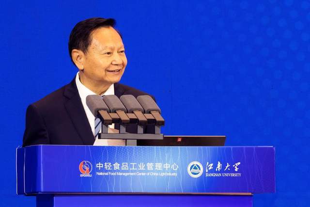 产业发展大会丨张崇和:谋划“十五五” 食品谱新篇(图2)