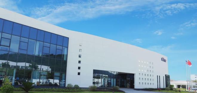 奇华顿投超35亿建厂；美团上线火车站美食地图；百胜收购PDQ餐厅(图6)