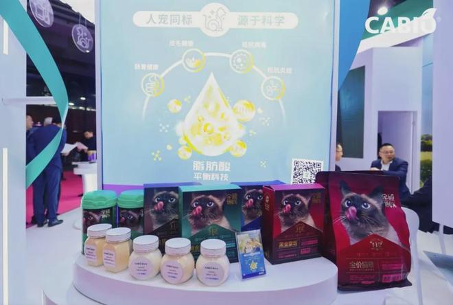 从长期积淀到价值兑现：一家中国硬核生物制造企业的高质量增长(图4)