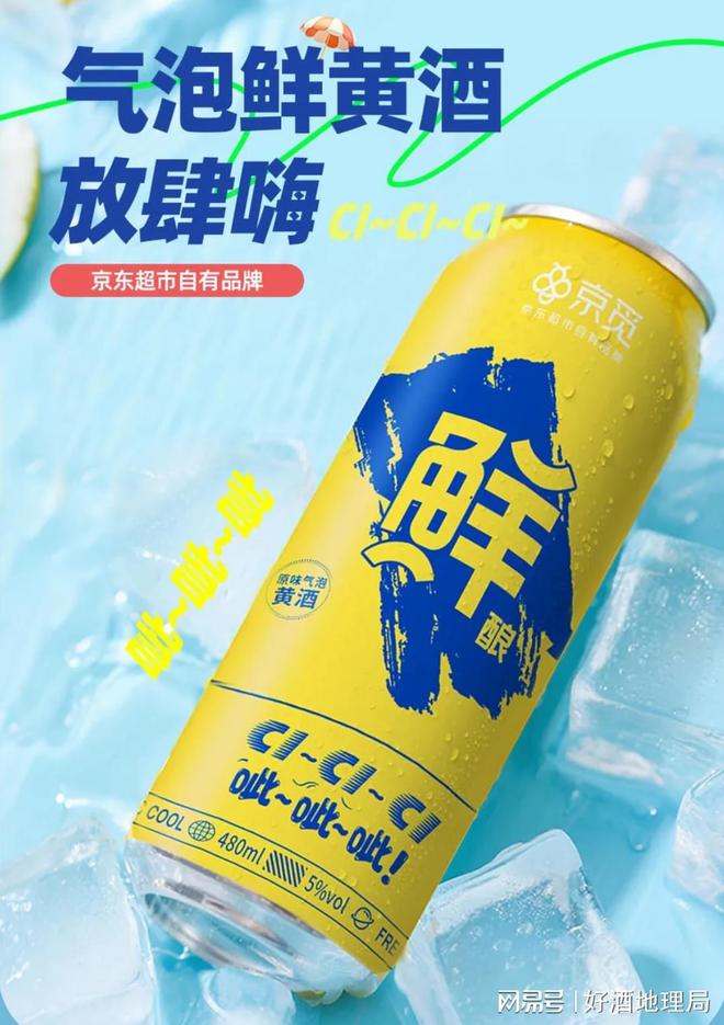 季节对大曲发酵影响研究；泸州老窖芦台春新专利；汾酒习酒上新(图8)