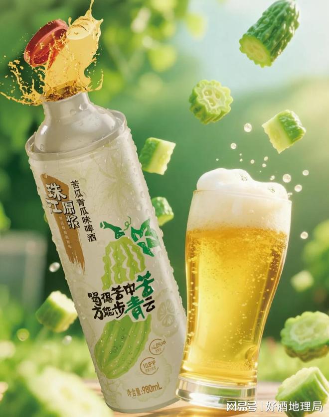 季节对大曲发酵影响研究；泸州老窖芦台春新专利；汾酒习酒上新(图7)