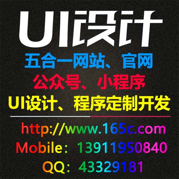 涉6家医院！河南新增69个博士后创新实践基地