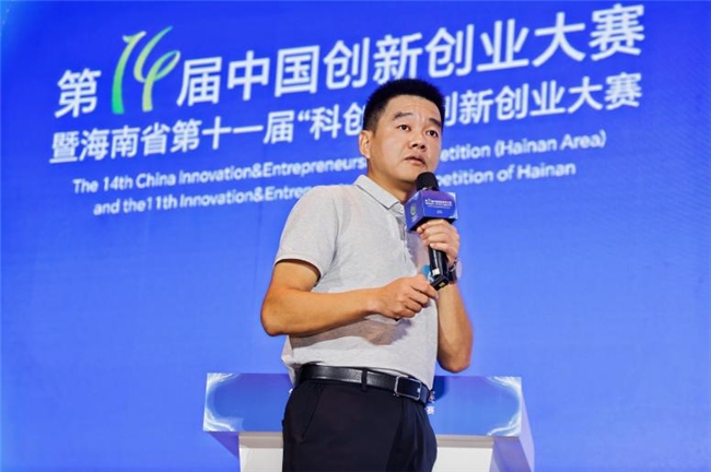 《后浪奔涌创新无界老、中、青三代创业者的海南科创答卷(图4)