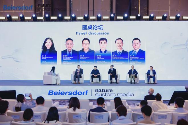 001号祛斑美白新原料完成本土闭环拜尔斯道夫落地12款商品(图5)