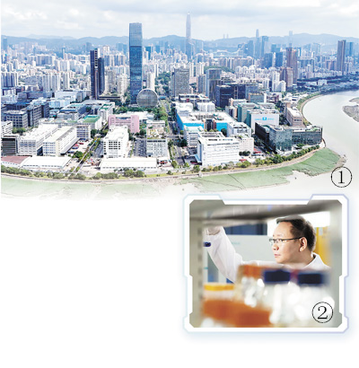 善协作的科创走廊有活力(图1)