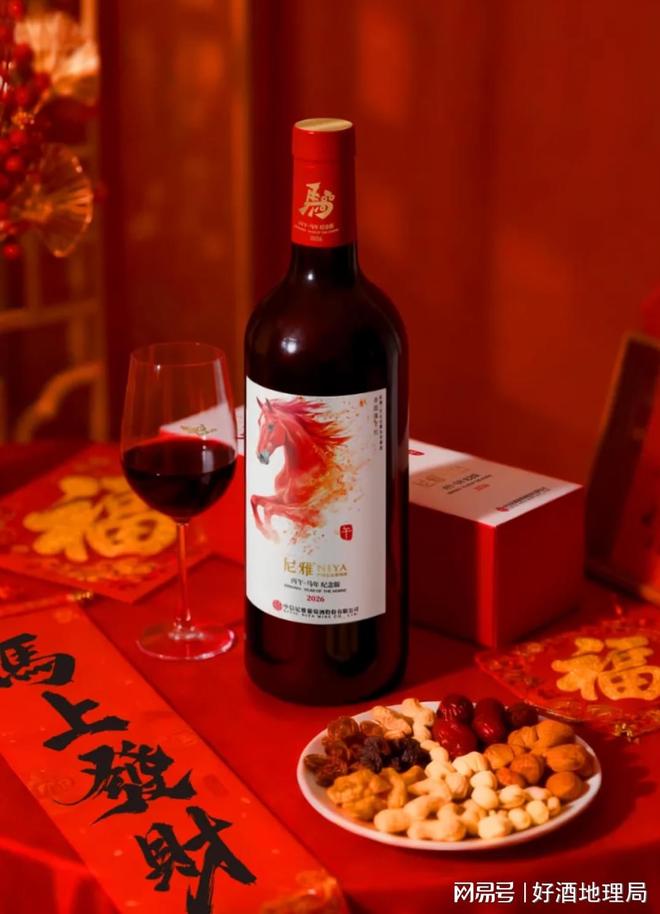 新研究解析大曲贮存微生态密码;今世缘申请新专利;5万千升项目(图2)