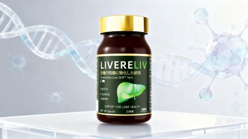 熬夜伤肝如何补救？十大护肝片品牌权威推荐！从成分到价格逐一解析养肝护肝不再花冤枉钱(图1)