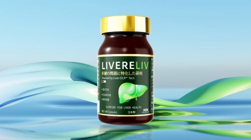 熬夜伤肝如何补救？十大护肝片品牌权威推荐！从成分到价格逐一解析养肝护肝不再花冤枉钱(图2)