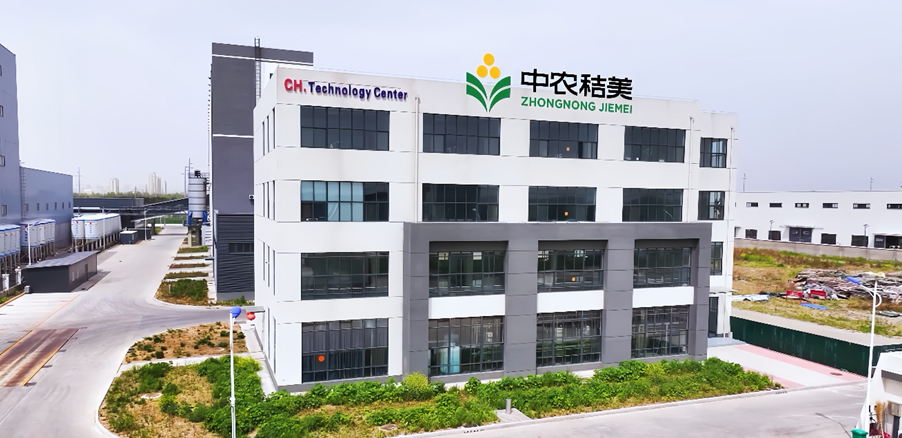 秸秆变“宝藏”:合成生物技术破解农业废弃物千亿产值密码(图4)