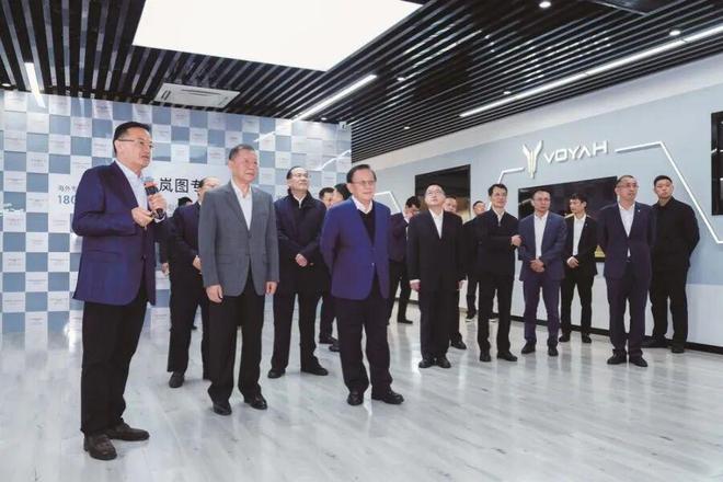 没想到氢能成为十五五规划第一个受益的行业(图1)