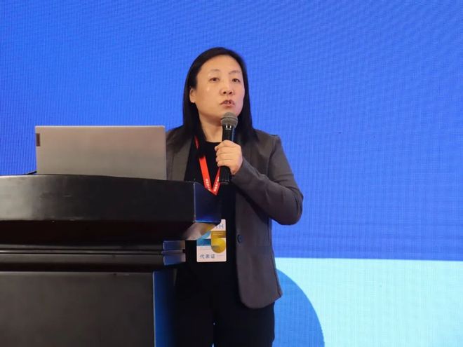 聚焦规划与创新！南京这场论坛干货满满！(图15)