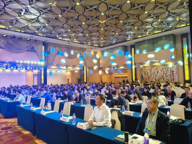 聚焦规划与创新！南京这场论坛干货满满！(图1)