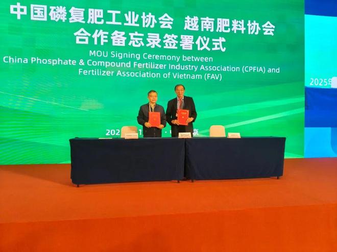 聚焦规划与创新！南京这场论坛干货满满！(图9)