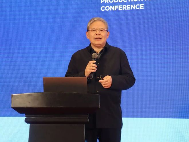 聚焦规划与创新！南京这场论坛干货满满！(图17)