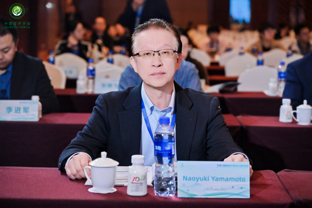 卡士亮相国际益生菌益生元大会锚定微生态产业新未来(图4)