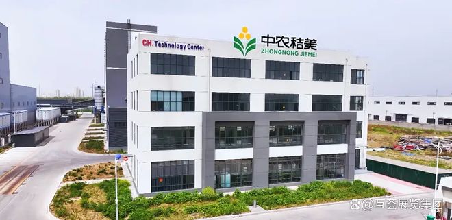 2026中国北京合成生物展览会·京津冀合成生物展(图5)